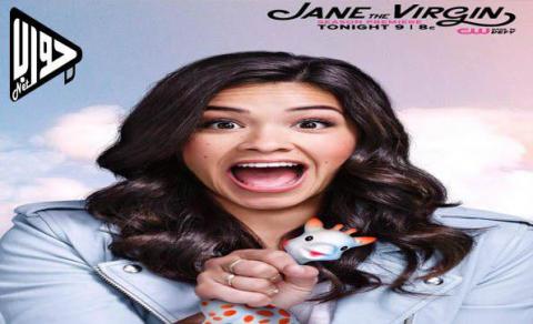 مسلسل Jane the Virgin الموسم الثاني الحلقة 21 مترجم كاملة اون لاين