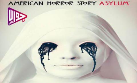 مسلسل American Horror Story الموسم الثاني الحلقة 12 مترجم