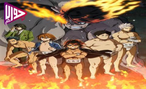 انمي Hinomaruzumou الحلقة الاخيرة مترجم