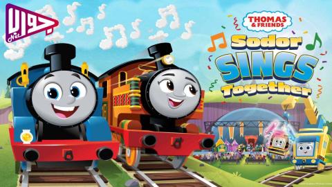 فيلم Thomas & Friends: Sodor Sings Together 2025 مترجم