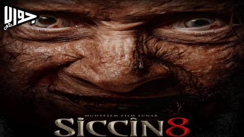 فيلم Siccin 8 2025 مترجم