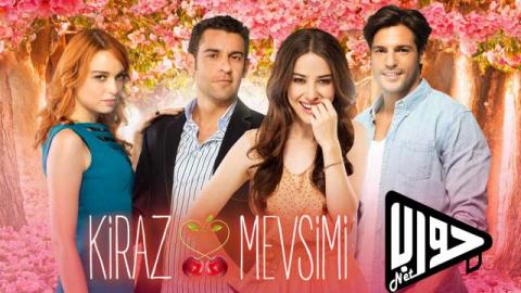 مسلسل موسم الكرز الموسم الاول الحلقة 12 مترجم كامل اون لاين HD