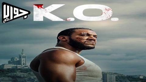 فيلم K.O. 2025 مترجم
