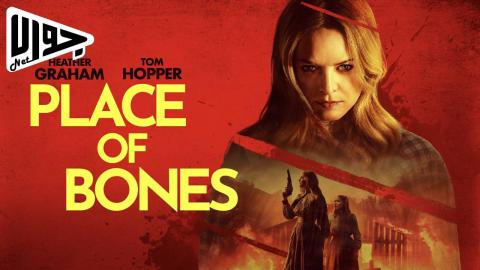 فيلم Place of Bones 2023 مترجم