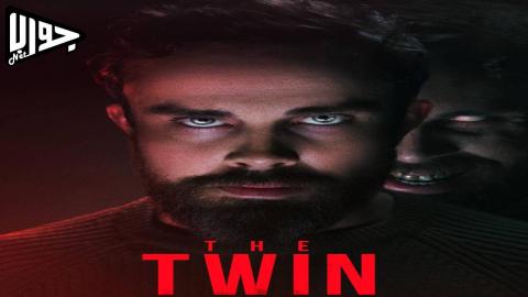 فيلم The Twin 2024 مترجم