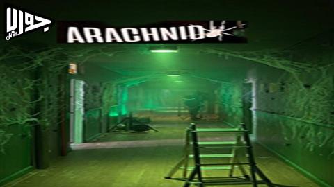فيلم Arachnid 2025 مترجم