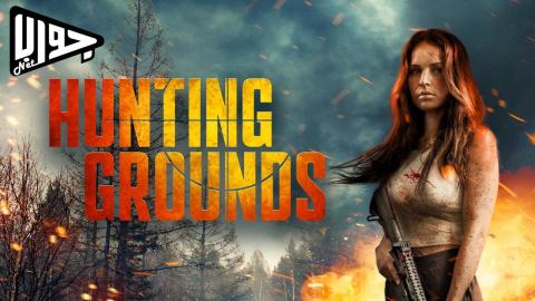 فيلم Hunting Grounds 2025 مترجم