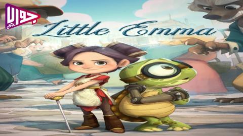 فيلم Little Emma 2024 مترجم