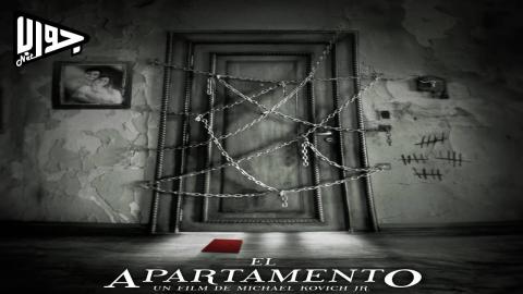 فيلم El Apartamento 2023 مترجم