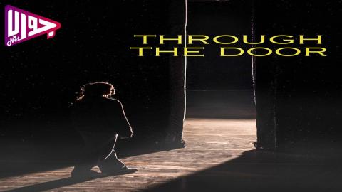 فيلم Through the Door 2024 مترجم