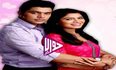 مسلسل حب مشروط الموسم الثاني الحلقة 7 مدبلج كاملة اون لاين