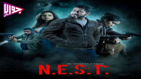 فيلم N.E.S.T. 2025 مترجم