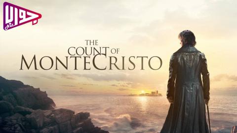 فيلم The Count of Monte-Cristo 2024 مترجم