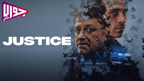 فيلم Justice 2024 مترجم