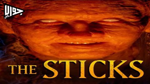 فيلم The Sticks 2025 مترجم