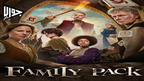 فيلم Family Pack 2024 مترجم