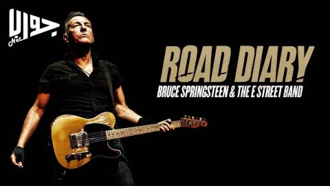 فيلم Road Diary: Bruce Springsteen and the E Street Band 2024 مترجم