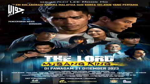فيلم The Lord Musang King 2024 مترجم