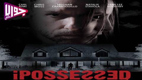 فيلم iPossessed 2025 مترجم
