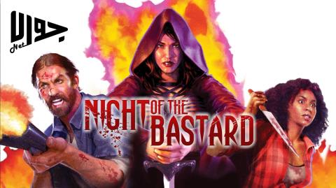 فيلم Night of the Bastard 2022 مترجم