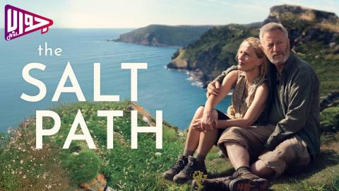 فيلم The Salt Path 2024 مترجم