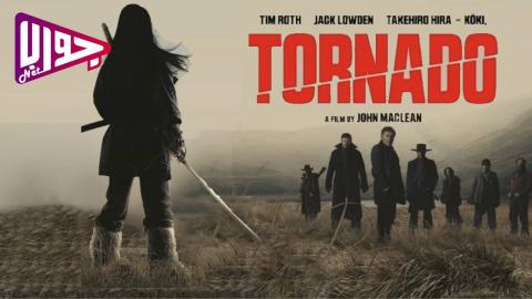 فيلم Tornado 2025 مترجم