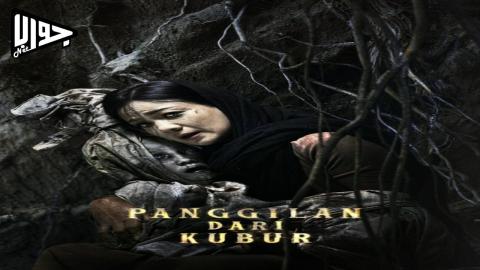 افلام اون لاين