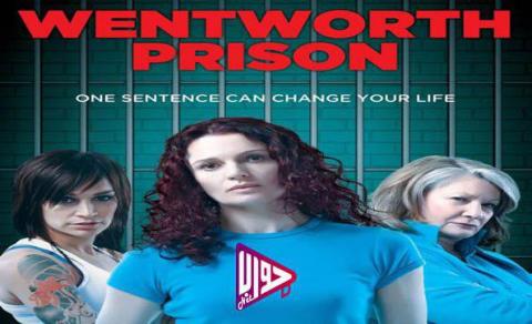 مسلسل Wentworth الموسم الاول الحلقة 2 مترجم كاملة اون لاين