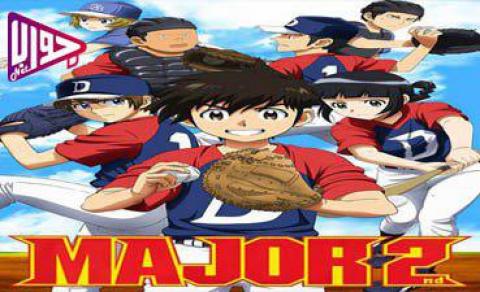 انمي Major 2nd TV الحلقة 6 مترجم