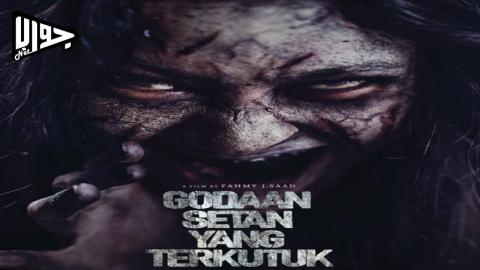 فيلم The Cursed Of Satan Temptation 2025 مترجم