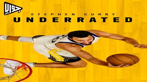 فيلم Stephen Curry Underrated 2023 مترجم