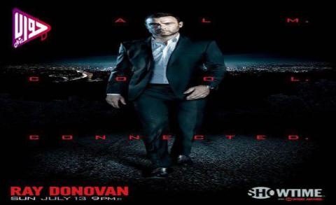 مسلسل Ray Donovan الموسم الثاني الحلقة 8 مترجم
