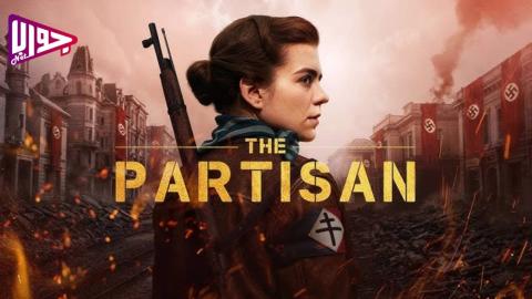 فيلم The Partisan 2025 مترجم