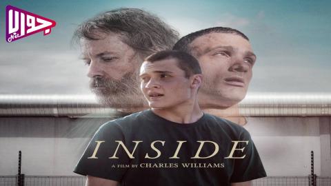 فيلم Inside 2024 مترجم